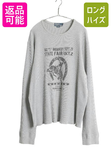 【11/20 BF4h限定777円OFF×P5倍】 90s ポロ ラルフローレン プリント 長袖 サーマル Tシャツ メンズ XXL オールド ロンT ロングスリーブ ストレッチ カットソー 大きいサイズ| 古着 中古 90's 90年代 POLO RALPH LAUREN 2XL ワッフル ヘビーウェイト グラフィック 長袖Tシ