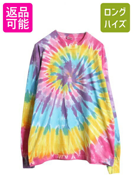 【11/20 BF4h限定777円OFF×P5倍】 90s USA製 タイダイ 染め 長袖 Tシャツ メンズ XL オールド ロンT ロングスリーブ カットソー シングルステッチ マルチカラー 大きいサイズ| 古着 中古 90年代 アメリカ製 フルーツオブザルーム 長袖Tシャツ ロングTシャツ タイダイTシャ