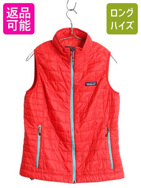 楽天市場】パタゴニア ナイロン ベストの通販