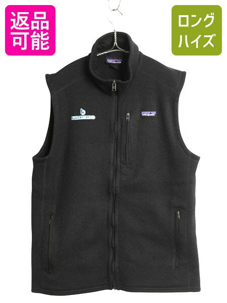 楽天市場】パタゴニア 中古 ベターセーターの通販