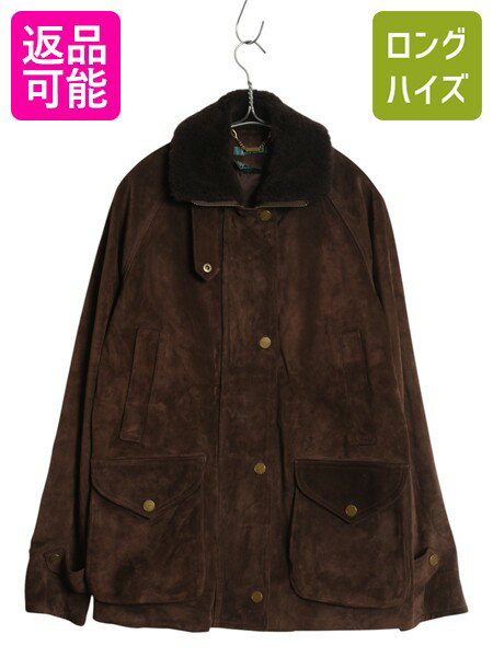 ユーズド 古着 ラルフローレン 山羊革 ジャケット 緑 モード デザイン 中古・古着通販】POLO RALPH LAUREN (ポロ・ラルフローレン) MA