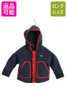 【9/18 ご愛顧感謝デーポイントUP!】 パタゴニア レトロ パイル ジャケット キッズ ベビー 80cm 程 古着 20年製 ボア フリース パーカー 前開...