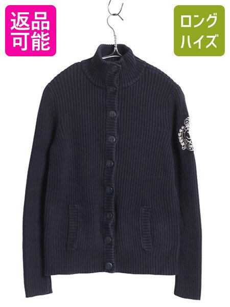 未使用タグ付 ポロラルフローレン ニットポロ カーディガン 刺繍ロゴ コットン 新品 ポロラルフローレン ケーブルニットカーディガン ロゴ刺繍
