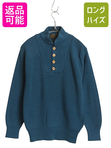 80s エディーバウアー ヘンリーネック コットン ニット セーター レディース S メンズ XS ヴィンテージ プルオーバー アーミー ジープ 無地| 古着 ...