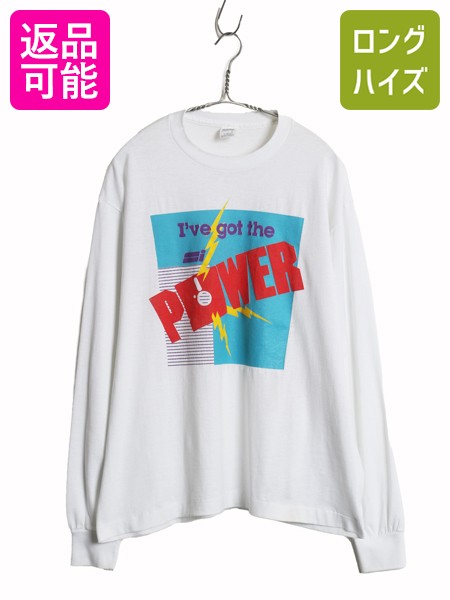 【11/20 BF4h限定777円OFF×P5倍】 80s USA製 ★ フロッピーディスク イラスト プリント 長袖 Tシャツ XL メンズ L 程/ 古着 ヴィンテージ 当時物 企業物 ロンT グラフィック| 古着 中古 80年代 80's アメリカ製 米国製 コンピューター 長袖Tシャツ カットソー プリントTシ