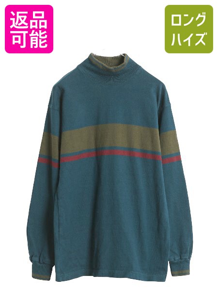 【11/20 BF4h限定777円OFF×P5倍】 80s USA製 エルエルビーン モックネック ボーダー 長袖 Tシャツ メンズ S ヴィンテージ ロンT ラガーシャツ 素材 ヘビーウェイト コットン| 古着 中古 80's 80年代 アメリカ製 LLBEAN LLビーン ビンテージ アウトドア ハイネック 長袖Tシ
