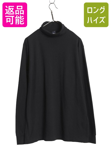 【11/20 BF4h限定777円OFF×P5倍】 90s USA製 ランズエンド タートルネック 長袖 Tシャツ メンズ L / オールド ロンT スムース ストレッチ コットン 無地 カットソー ブラック| 古着 中古 黒 90年代 アメリカ製 LANDS END 長袖Tシャツ ロングTシャツ ロングスリーブ ハイネ