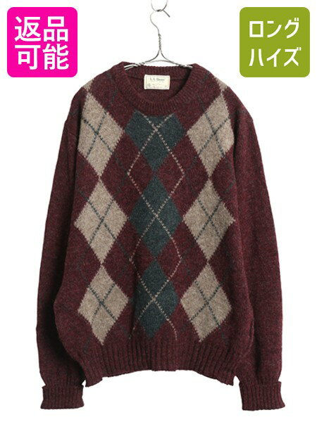 ビンテージ 古着 90s 薄手 マルチカラー アーガイル ダイヤ デザインニット ニット 古着 アーガイルの通販