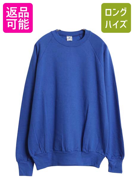 Re:70s80s Anvil スウェット 無地ソリッド ブラックUSA製 Re:様専用70s80s Anvil スウェット 無地ソリッド ブラックUSA製