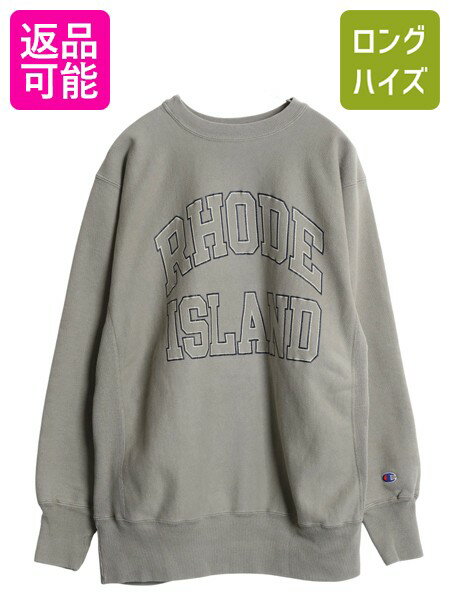 超希少 90s USA製 チャンピオン リバースウィーブ ニューヨークジェッツ 中古・古着通販】Champion (チャンピオン) NFL (エヌエフエル