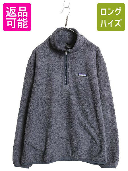 古着ヴィンテージショップLong hisで買える「【11/1 24h限定10%OFFクーポン配布!】 US企画 パタゴニア ロスガトス ハーフジップ レディース XL 21年製 ハイ パイル フリース ジャケット プルオーバー ブルゾン 大きいサイズ| 古着 中古 PATAGONIA 日本未発売 アウトドア ボア フリースジャケット ボアジャケット ジャン」の画像です。価格は11,000円になります。