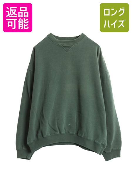 Rakuten - 【6/18 ご愛顧感謝デーポイントUP!】 90s オールド ギャップ 無地 スウェット メンズ レディース М / 古着 トレーナー 前V 裏起毛 ブランク ソリッド ヘビーウェイト グリーン| 中古 90's 90年代 OLD GAP 旧タグ スエット スウェットシャツ 無地スウェット クルーネック シ