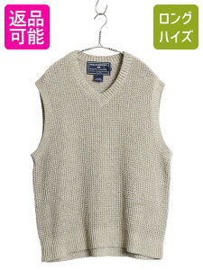 【10/30 10名様限定10%OFF&ポイントUP!】 00s ポロスポーツ ラルフローレン Vネック ニット ベスト メンズ L オールド ポロ コットン リネン ワッフル セーター プルオーバー 重ね着| 古着 中古 00’s 00年代 POLO SPORT RALPH LAUREN ニットベスト ノースリーブ ジレ 無地