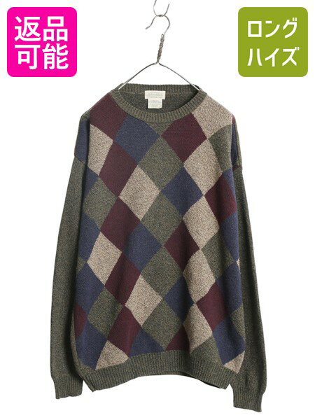 【12/5 最大半額SALE×限定クーポン!】 90s USA製 セントジョンズベイ アーガイル ニット セーター メンズ XL / 古着 オールド コットン ...