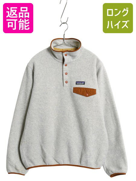 ơåLong his㤨֡11/20 BF4h777OFFP5ܡ ѥ˥ 饤ȥ  ʥåT ǥ M / 20ǯ ե꡼ ץ륪С 㥱å ֥륾 ȥɥ ѡ|   PATAGONIA SYNCHILLA SNAP-T ե꡼㥱å ϥͥå ݥ ץפβǤʤ12,100ߤˤʤޤ