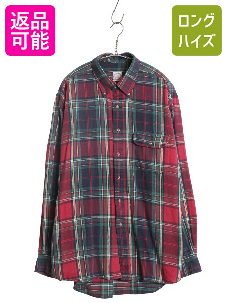 商品情報商品番号k-ocd14y25n03商品名90s ブルックスブラザーズ チェック 3点留め ボタンダウン フランネル シャツ メンズ XL / オールド ネルシャツ 長袖シャツ 大きいサイズ商品説明アメリカで購入したUSEDの商品です。 90年代のオールド ブルックスブラザーズ の長袖ボタンダウンシャツです。 素材は、ALL COTTON ( 100% コットン ) 柔らかい着心地抜群のライトフランネル素材を使用 もちろん、ブルックスブラザーズの商品ですので 上質な素材が使用されています。 クラシカルな3点留めボタンダウンスタイル 左胸に綺麗に柄合わせが施されたフラップポケット付き コーディネートの良いアクセントになる 好配色、マルチカラーのチェック柄 ゆったりとした人気のシルエット 流行に左右されない、使い勝手の良いグッドデザイン 200年を超える歴史を持つブルックブラザーズ 丁寧な仕立て、シルエットの美しさは言うまでもありません。 幅広い季節にこれだけで様になる ブルックスのセンスと美学が伺える 長く愛用して頂ける商品です。ブランド情報1818年、アメリカで創業。 アメリカでは初めてとなる既製服ファッションの大規模小売店として歩みだし、 以来、リンカーンをはじめとしたアメリカ歴代大統領やハリウッドスターの身を包み、 ブランドの伝統と歴史をつくり上げる。現在も高品質な商品を作り出し アメリカントラディショナルスタイルの代表ブランドと位置づけられている。 カラーマルチカラー | チェック生産国 状態説明コンディションフロント下部にツリがあります。 まったく気にならない程度です(写真参照)。 それ以外は、多少の使用感がある程度で 特に表記する所のない非常に良い状態です。 サイズ表記サイズXL着丈81cm【バック襟付け根からの計測】身幅65cm【脇下で計測】肩幅52cm袖丈(肩から)61cm袖丈(脇下から)53cm補足（計測は全て平置きでの計測になります。多少の誤差はご了承下さい） サイズの測り方についてはこちら 当店について 当店の商品は、国内の買い取りなどは行なわず、私たちが直接アメリカから買い付けてきた新品 デッドストック 等の US古着、インポート オンリーの商品です。靴 鞄 帽子 ファッション 小物 などの全身コーディネートできる物春服 夏服 春夏 秋冬、秋服、冬服 など様々な季節　オシャレ おしゃれ かわいい カワイイ かっこいい 流行 トレンド 旬 シンプル インパクト カジュアル フォーマルストリート 定番 人気 など様々なスタイルに対応できる商品特に アメリカン カジュアル ( アメカジ ) ストリートアウトドア ワーク ミリタリー と言った機能性 に優れ長く愛用できる物を幅広く取り揃えています。大切な人の 贈り物 ( ギフト )誕生日 母の日　父の日　敬老の日　クリスマス　ハロウィン バレンタイン　就職祝い 入学祝い 進学祝い 結婚祝いにもお使い頂ける、心のこもった 1点物 もお探しいただけます。ひとつひとつ厳選した幅広いジャンルの商品お楽しみください。 注意事項商品について一見して分かる目立つヨゴレやダメージは商品画像や商品説明に記載はしていますが 着用に支障が無いと判断した物や裏側等の着用時見えない場所、古着慣れされている方 なら問題無い範囲内と判断したヨゴレ、小さなダメージの説明は省いている場合があります。 (その様な場合でもこちらの判断で良品、美品と記載している物もあります) 見えない場所や細かいヨゴレ、ダメージの気になる方はご購入前に必ずご相談下さい。 サイズについては多少の誤差はご了承願います。 撮影時の光や環境、ご使用のブラウザによって実際の色と異なる場合があります。 写真と商品説明文を確認して、少しでも気になる点があれば必ずご入札前にご質問下さい。在庫について掲載商品に関しましては、実店舗でも同時に販売しており在庫の有無が反映されいていないことがあります。自動返信メールと別に、在庫の有無をメールでご連絡差し上げます。 在庫がない場合は、キャンセルのメールを配信させて頂いておりますこと、予めご了承ください。営業時間についてAM10:00 ~ PM16:00 上記時間内でもお問い合わせにお答え出来ない場合もあります。 急遽お休みを頂く場合もございますので気になる点はお早めにご質問下さい。 前もってお休みをお知らせ出来る場合は自己紹介欄等に記載させて頂きますのでご確認下さい。