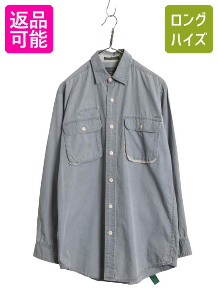 ơåLong his㤨֡11/23 48h555OFFP5! 90s ӥ Ĺµ եå   S /  ȥɥ ե  åȥ Ĺµ ̵ ݥåդ 졼|   90's 90ǯ ORVIS 쥿 ϥƥ եå󥰥 եꥷ åȥפβǤʤ8,300ߤˤʤޤ