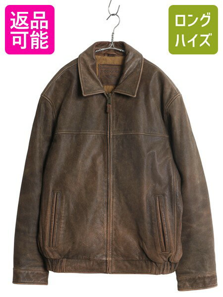 リーバイス レザージャケット シングルライダース Ｍ ヴィンテージ加工 激レア品 楽天市場】リーバイス レザージャケット（テイスト