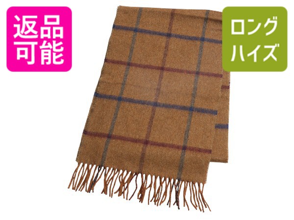 イギリス製 J CREW x MOON チェック メリノ ウール マフラー メンズ レディース / 古着 フリンジ付き 別注 モデル コラボ ブラウン 防寒| 中古 コラボレーション ジェイクルー チェックマフラー スカーフ ストール カジュアル ビジネス マルチカラー あったか おしゃれ 茶
