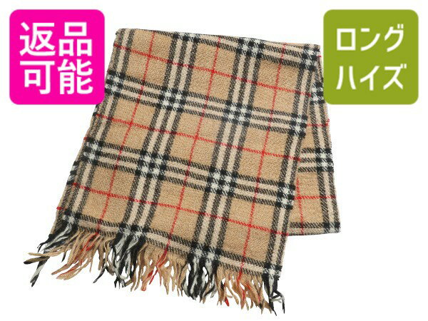 90s スコットランド製 バーバリー ノバチェック ウール マフラー 古着 旧タグ オールド フリンジ付き アーカイブ 定番 ビジネス カジュアル| 中古 90's 90年代 Burberrys LONDON ブランド ウールマフラー チェックマフラー ストール チェック 人気 防寒 おしゃれ おすすめ