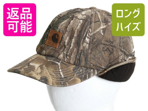 745☆【リアルツリー】carhartt カーハート 迷彩 カモフラ ダック パーカー ジャケット M