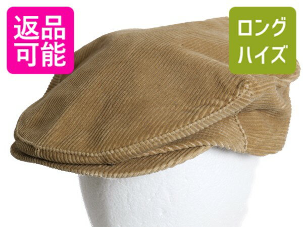 80s カントリー ジェントルマン 太畝 コーデュロイ ハンチング キャップ メンズ レディース フリーサイ..