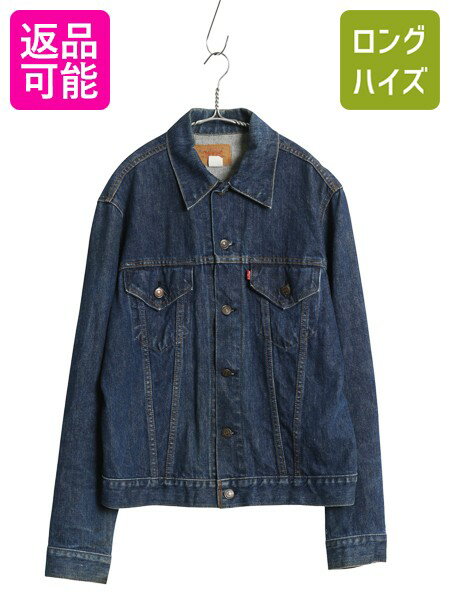 Levi's デニムジャケット サイズ42 Levi's - LEVI'S リーバイス ジージャン デニムジャケット