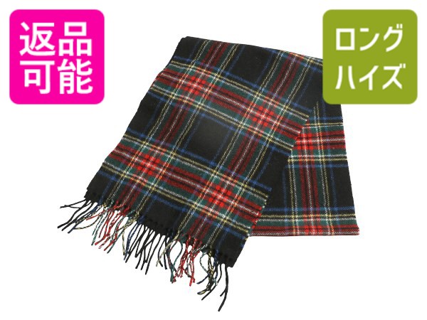 【11/16 48h限定555円OFFクーポン!】 アイルランド製 JOHN HANLY x LLBEAN チェック ラム ウール マフラー / フリンジ付き マルチカラー 別注 モデル 防寒 ビジネス カジュアル| 中古 コラボ ダブルネーム エルエルビーン ジョンヘンリー LLビーン チェックマフラー スカー