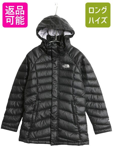 ノースフェイス ナイロン ダウン パーカー ジャケット ガールズ M 140cm 程 アウトドア フ ...