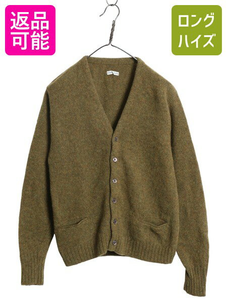 60s 70s ★ モヘア ニット カーディガン メンズ S / 古着 ヴィンテージ ウール セーター 毛足 毛長 シャギー 前開き グランジ 無地| 中..