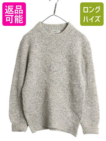 80s エルエルビーン ニット セーター メンズ M レディース L ヴィンテージ アウトドア ウール 長袖ニット クルーネック 無地 ミドルゲージ| 古着 中...