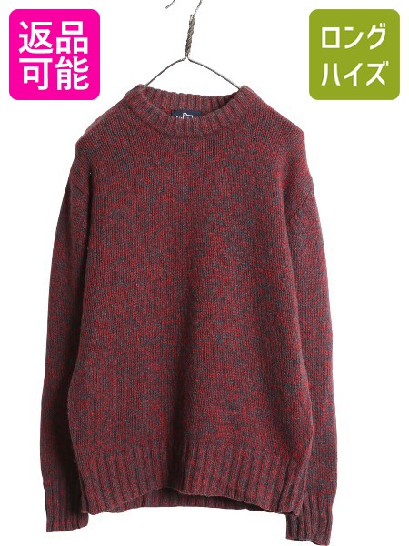 80s ウールリッチ ニット セーター メンズ レディース M ヴィンテージ 紺タグ ウール 長袖ニット クルーネック 無地 ミドルゲージ シンプル| 古着 中...
