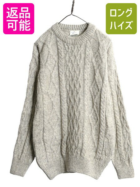 アイルランド製 フィッシャーマン ウール ニット セーター メンズ レディース M 古着 アラン ケーブル ローゲージ 長袖ニット クルーネック| 中古 ニット...
