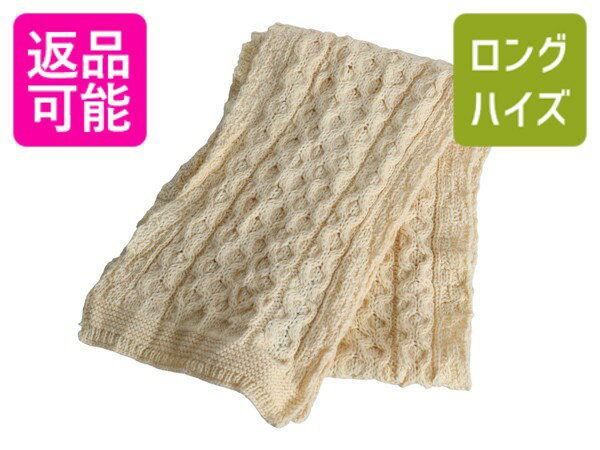 アイルランド製 aran crafts ケーブル ニット マフラー メンズ レディース 古着 ウール アラン フィッシャーマン ローゲージ ナチュラル| 中古 ニット ウールマフラー ストール アランニット フィッシャーマンニット ケーブルニット シンプル カジュアル あったか 生成り