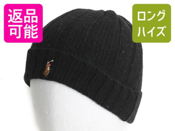 ơåLong his㤨֡11/20 BF4h777OFFP5ܡ ݥ ե å ˥å å ե꡼  ݥ ˥å˹ å ӡˡ ˹ Ԥ ֥å Ҥɤ|    Ҷ POLO RALPH LAUREN ˥åȥå 륭å åå ԤߡפβǤʤ3,300ߤˤʤޤ