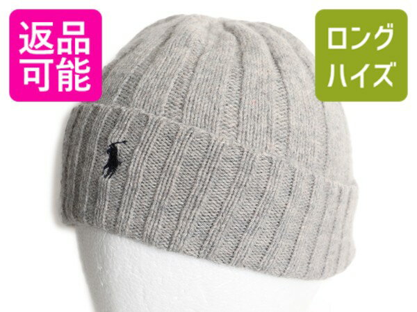 ơåLong his㤨֡11/21 BF400OFFP5!! ݥ ե ˥å å  ǥ ե꡼   ݥ ˥å˹ å ӡˡ ˹ 졼|  POLO RALPH LAUREN ˥åȥå 륭å åå Ԥ ץ ݥˡפβǤʤ6,100ߤˤʤޤ