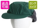 【12/13 超ポイントバック祭!】 90s USA製 耳当て付き ナイロン ジェット キャップ メンズ レディース フリーサイズ オールド 帽子 裏 ボア パ...
