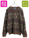 【12/5 最大半額SALE×限定クーポン!】 90s タウンクラフト アーガイル ニット セーター メンズ M / 古着 オールド ぺニーズ アクリル クルー...