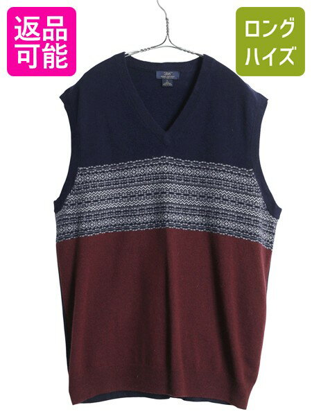 【大感謝祭 限定クーポン×P5倍!!】 ブルックスブラザーズ ニット ベスト メンズ L 古着 Vネック ラム ウール フェアアイル 重ね着 ジレ プルオーバー シンプル きれいめ 薄手| 中古 Brooks Brothers 346 ニットセーター ニットベスト ウールニット トップス ノースリーブ