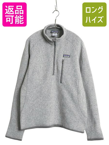 楽天市場】ベター・セーター・1／4ジップの通販