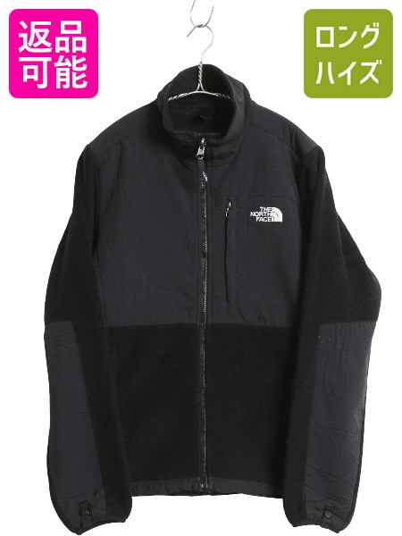 Rakuten - 【6/15 10名様限定1000円OFF×P4倍】 ノースフェイス デナリ ジャケット レディース М 古着 アウトドア フリース ナイロン フルジップ ブルゾン ハイネック アウター ブラック| 中古 黒 The North Face DENALI フリースジャケット デナリジャケット ジャンパー ジップイン
