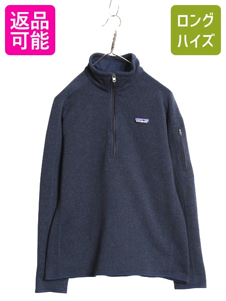 patagoniaレディース　フリースプルオーバージャケット Patagonia Classic Retro-X Fleece Jacket - Women's | REI Co-op
