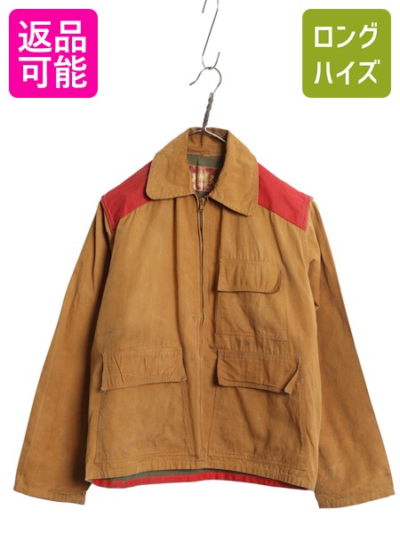 楽天市場】50年代 ハンティングジャケットの通販