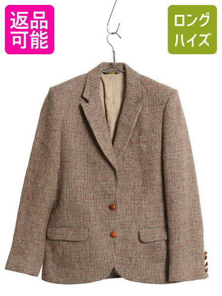 デッドストック80sUSA製ハリス...