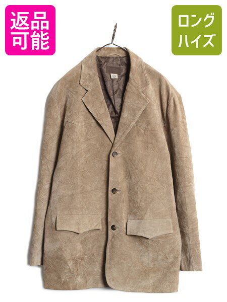 アンティーク　ウエスタンジャケット ジョーマッコイ MJ24007 LEATHER WESTERN JACKET ブラウン ラフアウト