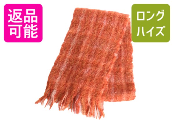 楽天市場】モヘア マフラー ヴィンテージの通販