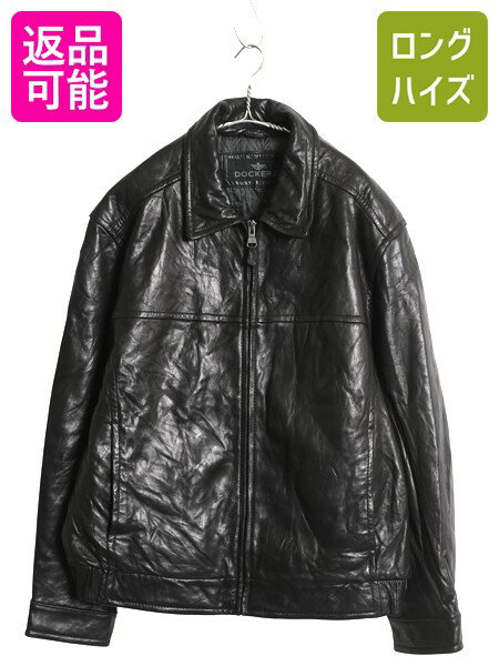 DOCKERS ドッカーズ カバーオールジャケット ハンティング　メンズ L DOCKERS ドッカーズ カバーオールジャケット ハンティング メンズ L