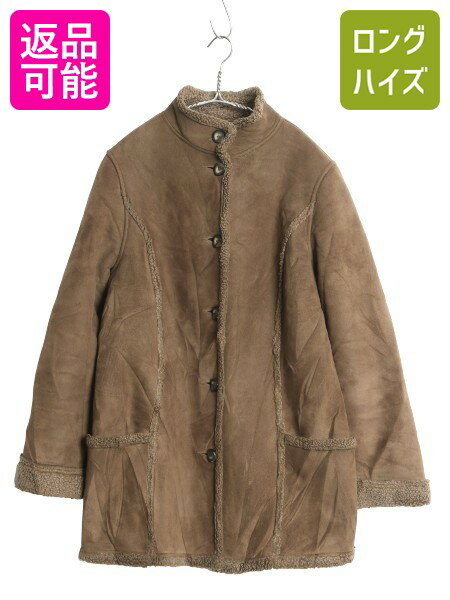 楽天市場】エルエルビーン 革ジャンの通販