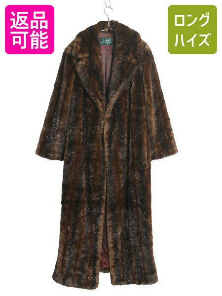 楽天市場】ミンク ロングコートの通販