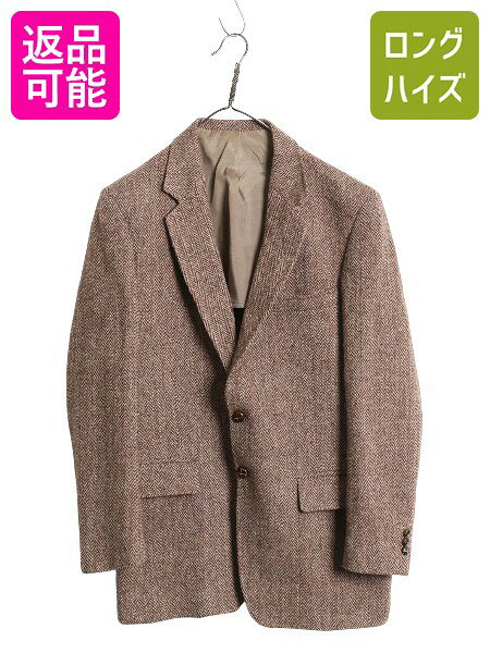 楽天市場】ハリスツイード ジャケット（原産国/製造国アメリカ 